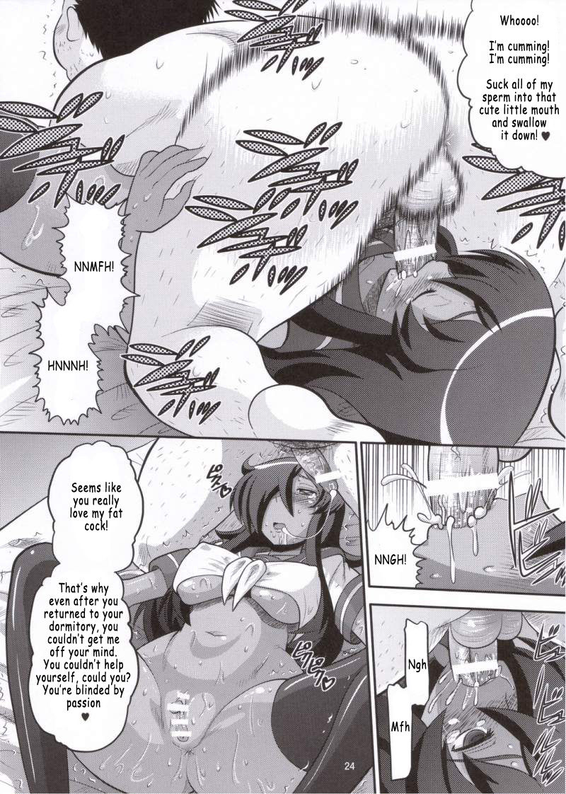 Hentai Manga Comic-Breaking a Princess-Read-23